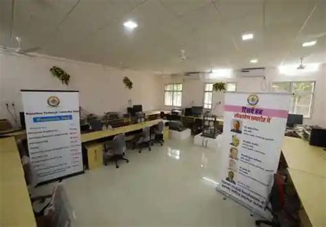 rtu office.sumsraj|RTU :: Oline Admission Registration Process.